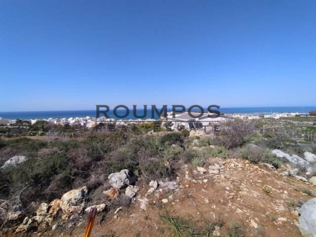 (For Sale) Land Plot || Rethymno/Rethymno - 7.531 Sq.m, 415.000€ 